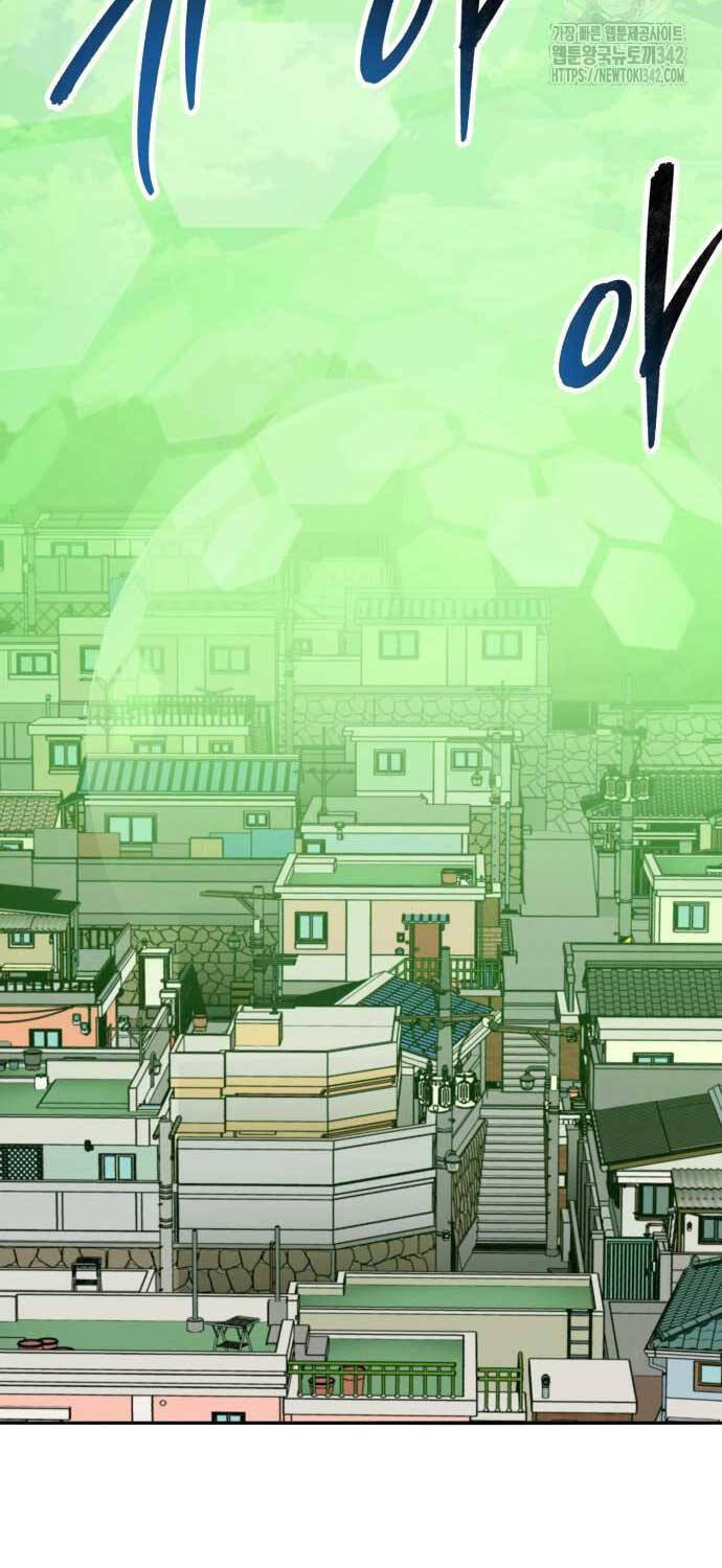 Phá Bỏ Giới Hạn Chap 159 - Next Chap 160