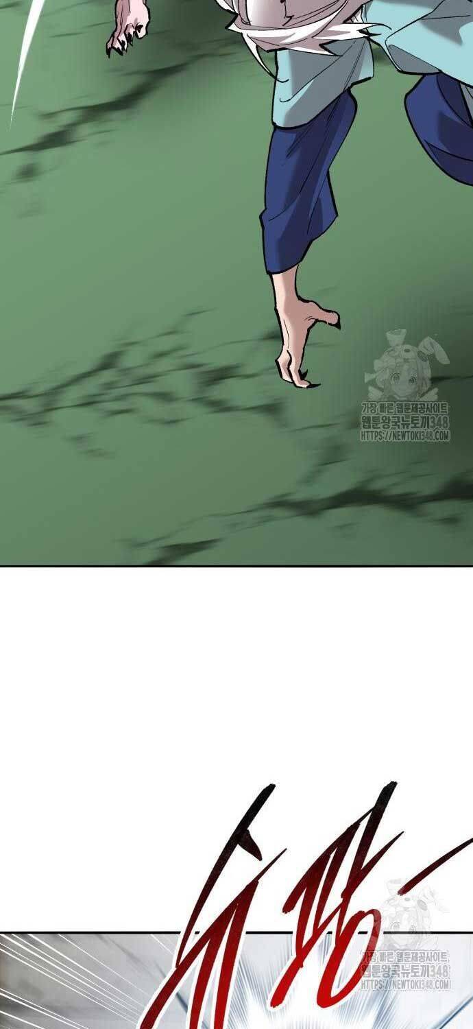 Phá Bỏ Giới Hạn Chap 161 - Next Chap 162