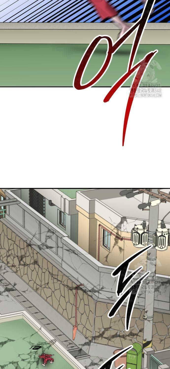 Phá Bỏ Giới Hạn Chap 161 - Next Chap 162