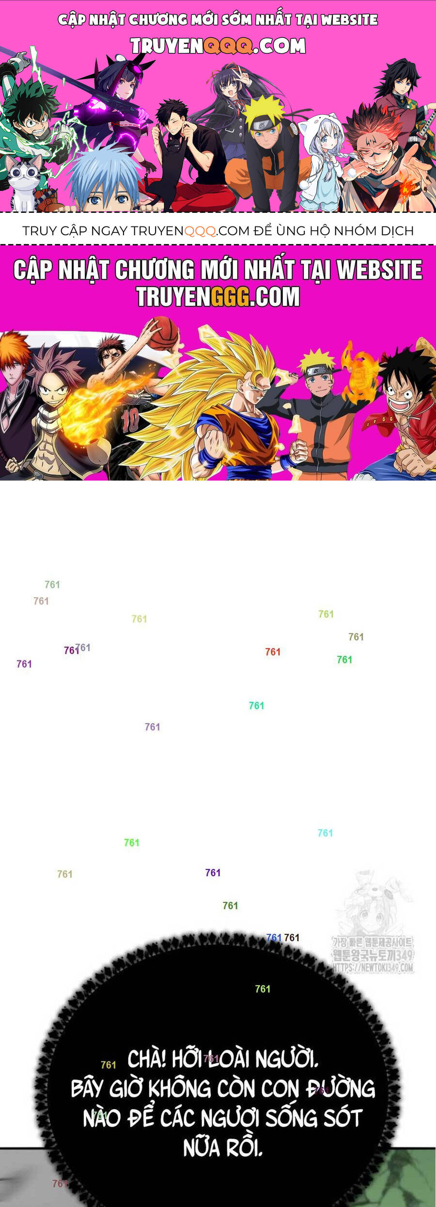 Phá Bỏ Giới Hạn Chap 162 - Next Chap 163