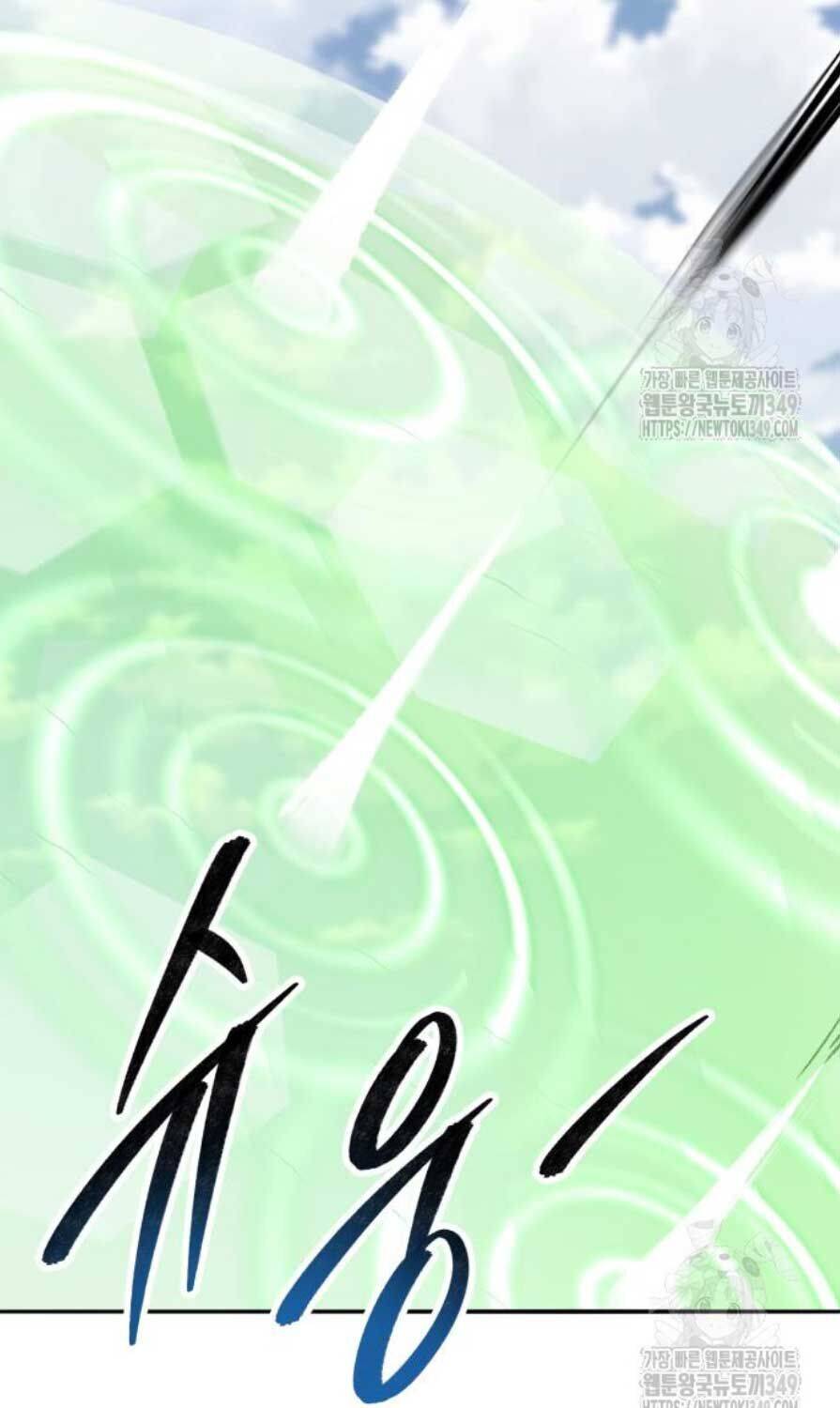 Phá Bỏ Giới Hạn Chap 162 - Next Chap 163