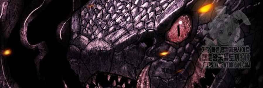 Phá Bỏ Giới Hạn Chap 162 - Next Chap 163