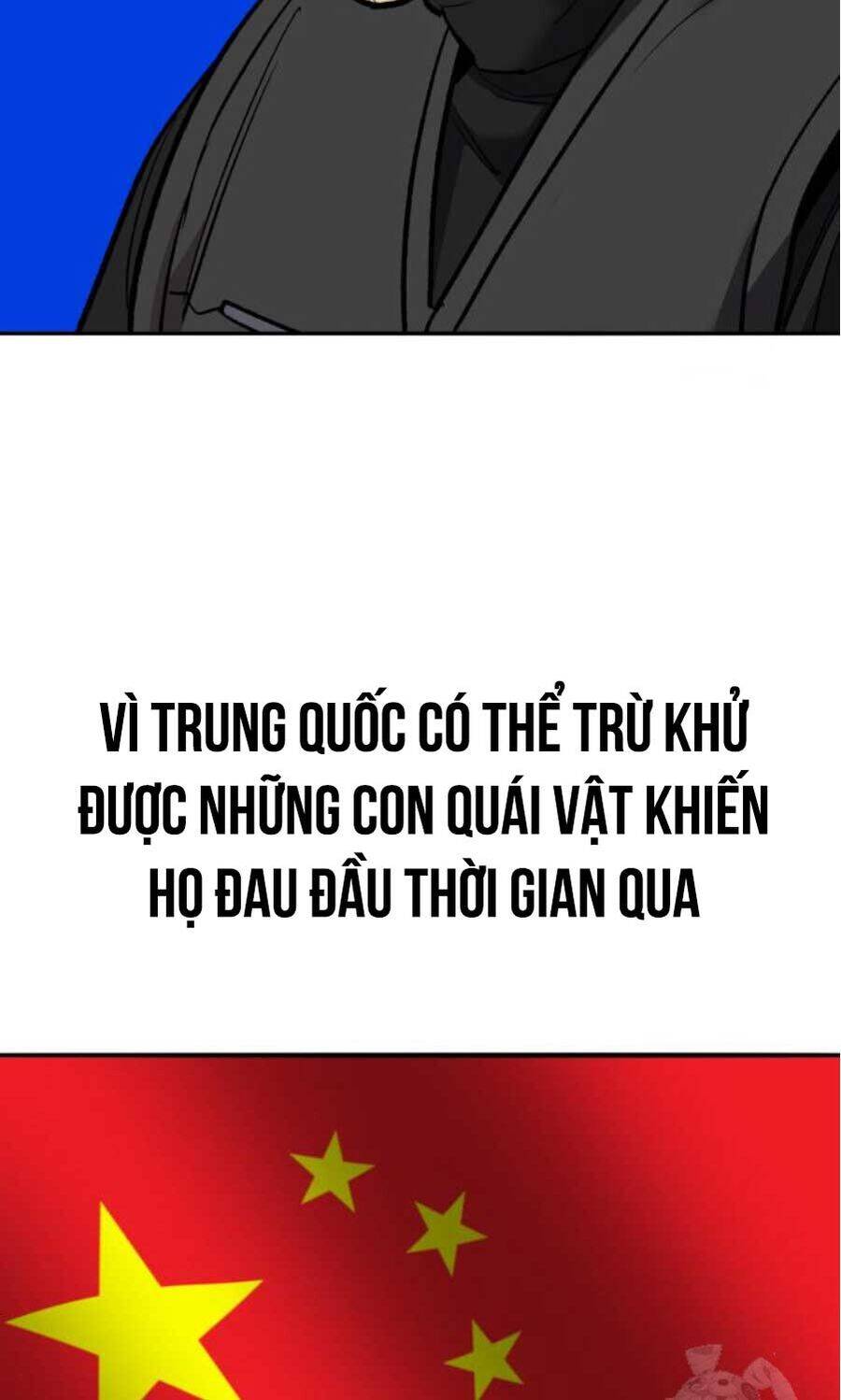 Phá Bỏ Giới Hạn Chap 162 - Next Chap 163