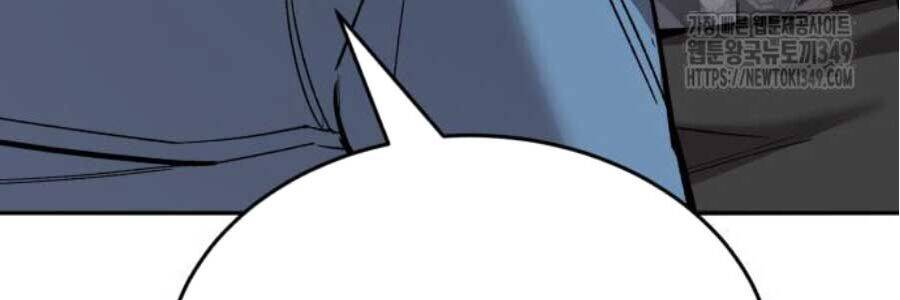 Phá Bỏ Giới Hạn Chap 162 - Next Chap 163