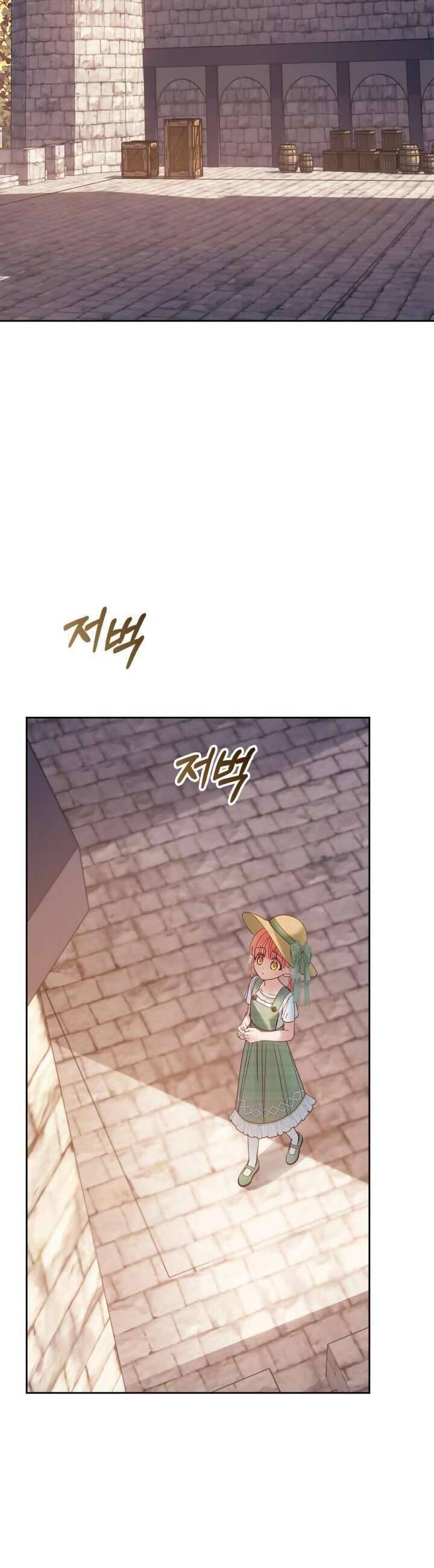 Phạm Nhân Bé Con Của Dinh Thự Mùa Đông Chap 48 - Next Chap 49