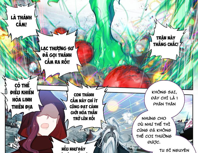 Phàm Nhân Tu Tiên Chap 349 - Next Chap 350