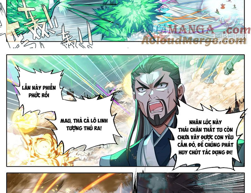 Phàm Nhân Tu Tiên Chap 349 - Next Chap 350