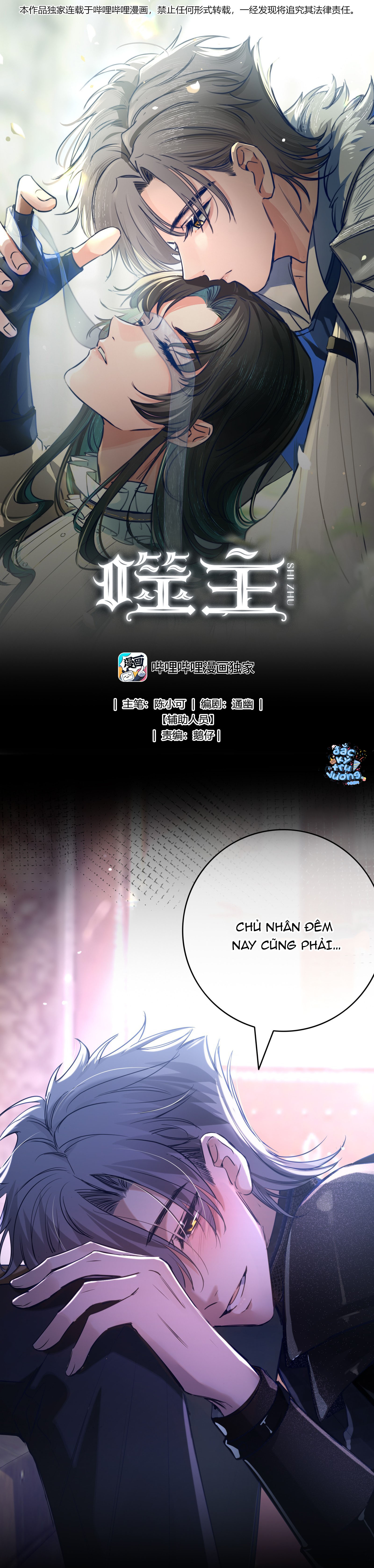 PHỆ CHỦ Chap 4 - Next Chap 5