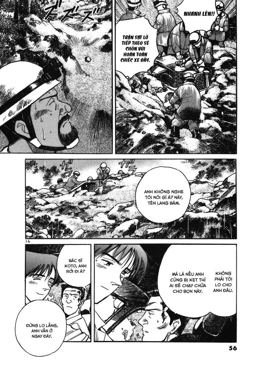 Phòng Khám Của Bác Sĩ Koto Chap 13 - Next Chap 14