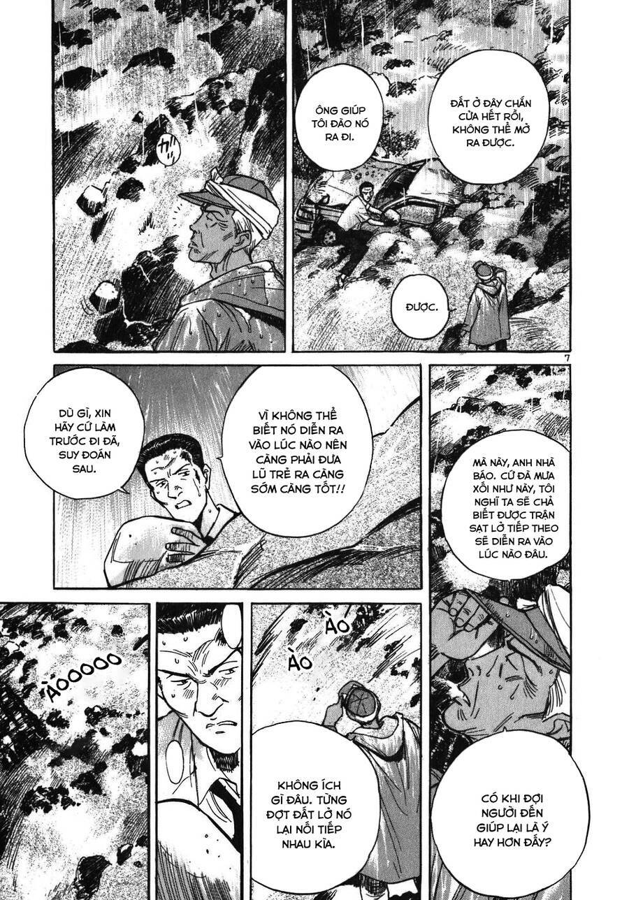 Phòng Khám Của Bác Sĩ Koto Chap 13 - Next Chap 14