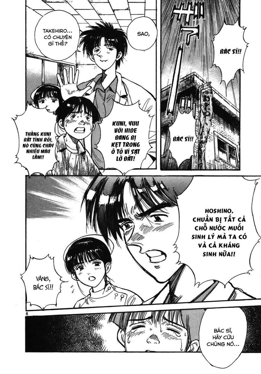 Phòng Khám Của Bác Sĩ Koto Chap 13 - Next Chap 14