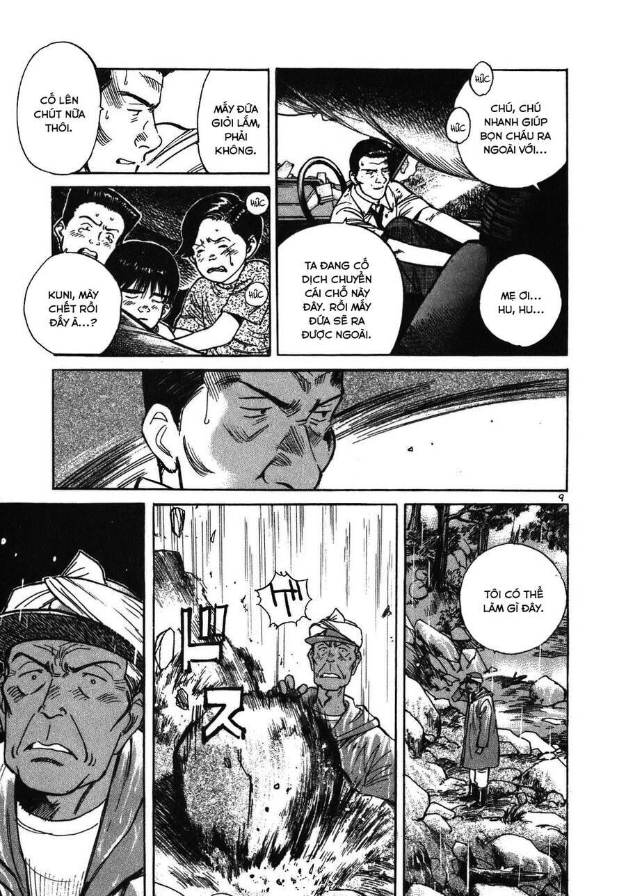 Phòng Khám Của Bác Sĩ Koto Chap 13 - Next Chap 14