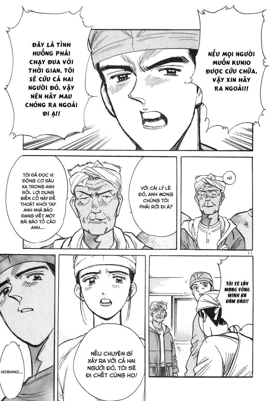 Phòng Khám Của Bác Sĩ Koto Chap 14 - Next Chap 15