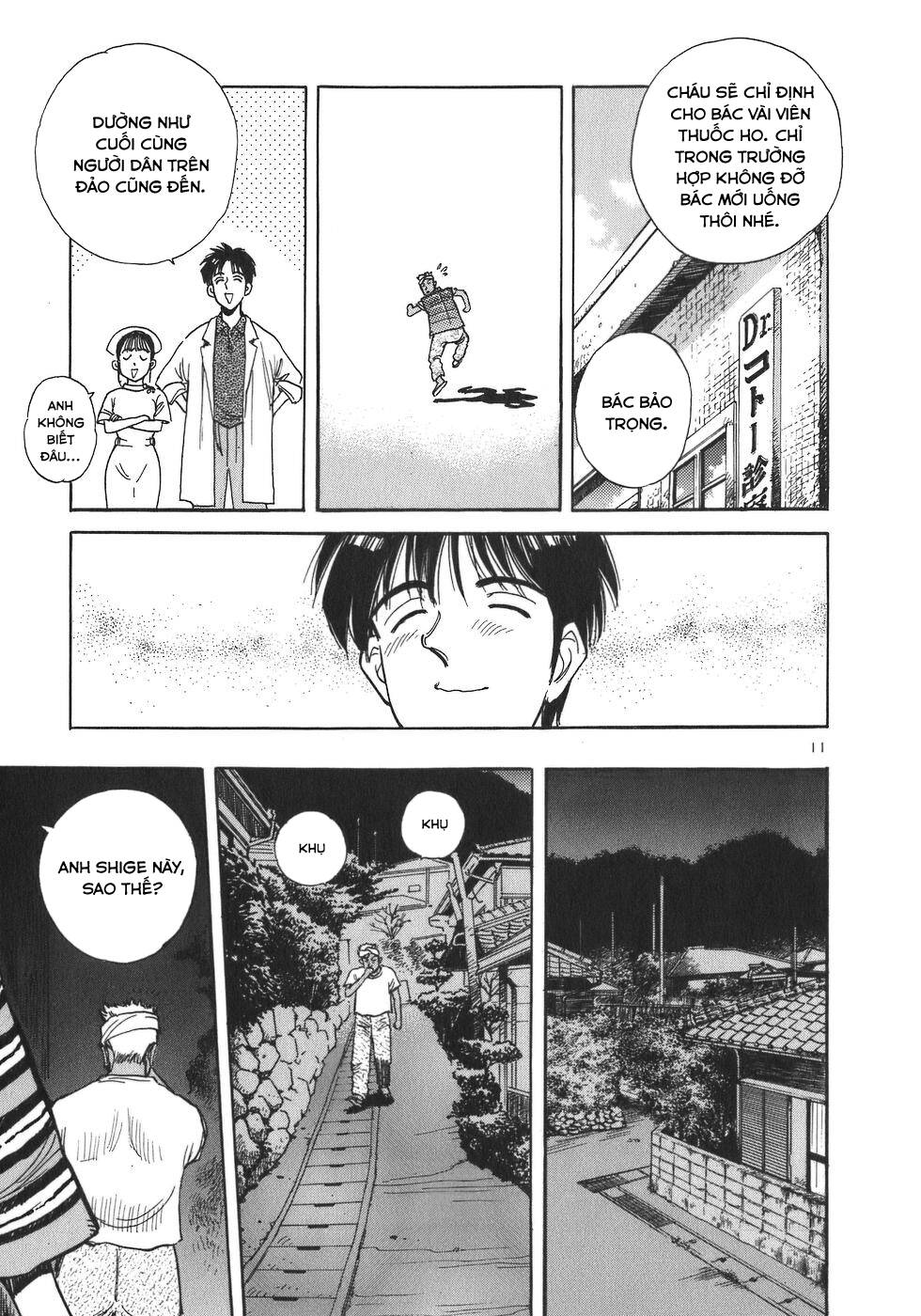 Phòng Khám Của Bác Sĩ Koto Chap 3 - Next Chap 4