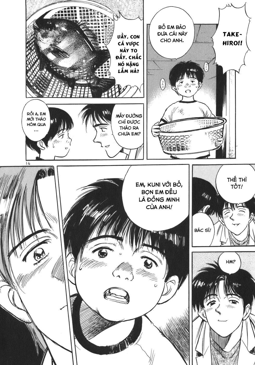 Phòng Khám Của Bác Sĩ Koto Chap 3 - Next Chap 4