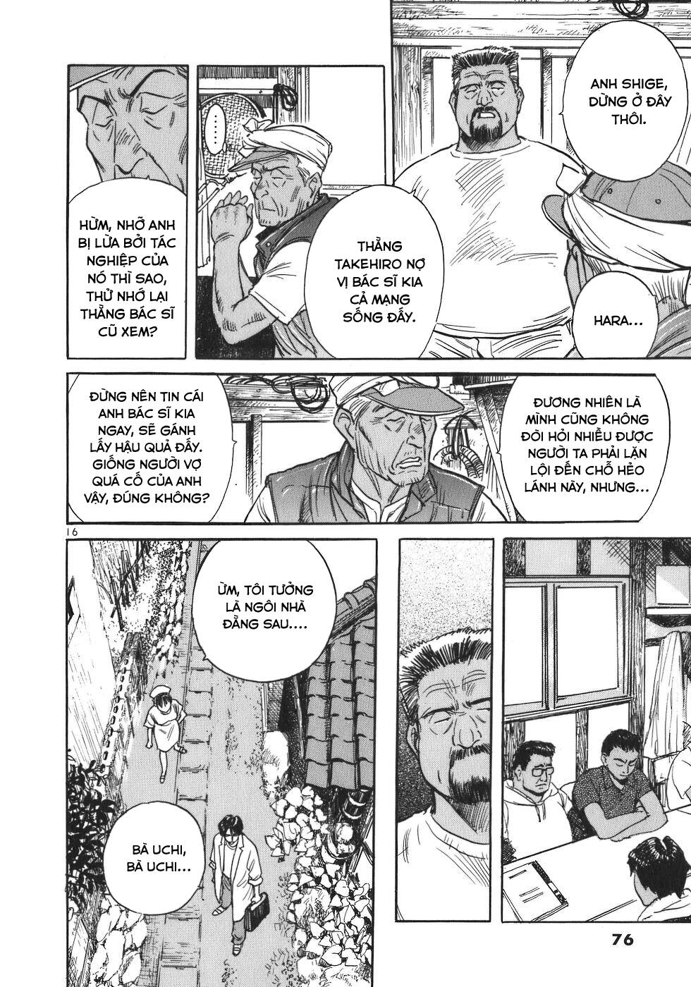 Phòng Khám Của Bác Sĩ Koto Chap 3 - Next Chap 4