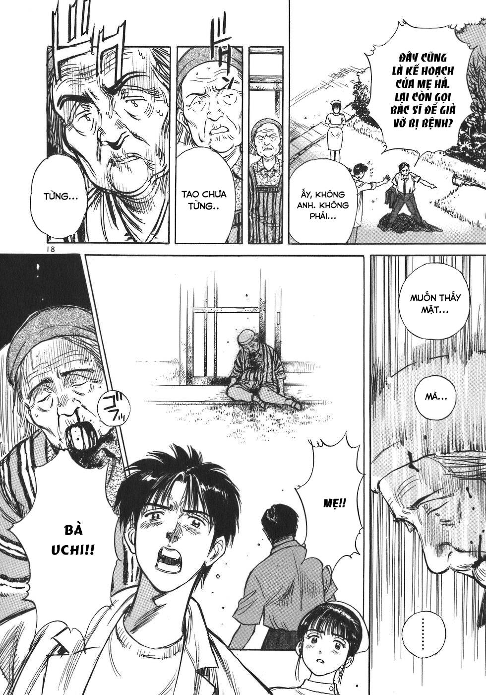 Phòng Khám Của Bác Sĩ Koto Chap 3 - Next Chap 4