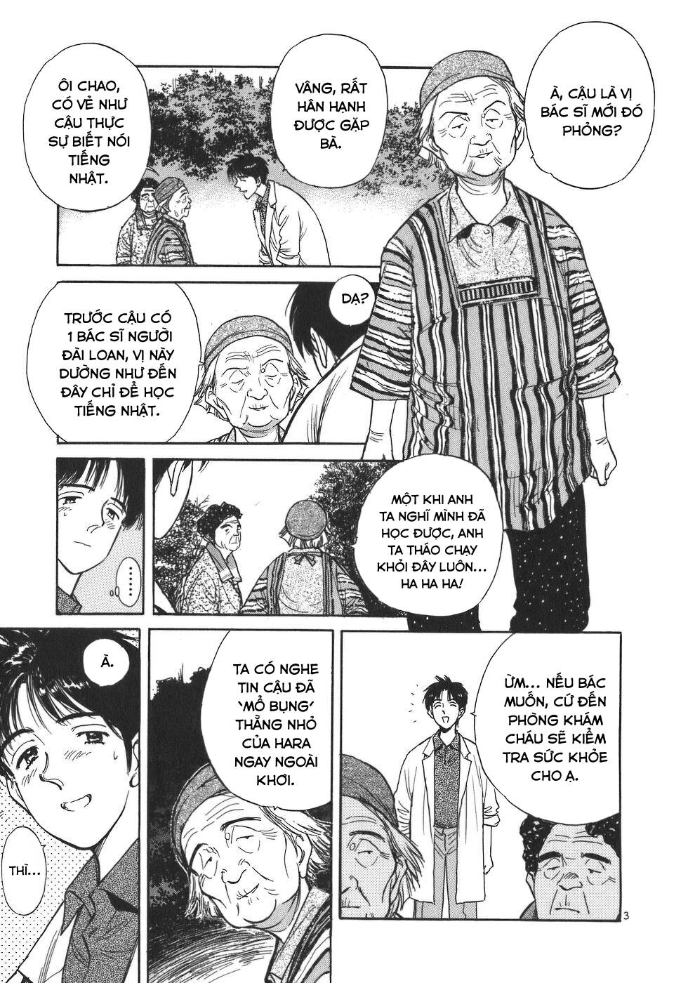 Phòng Khám Của Bác Sĩ Koto Chap 3 - Next Chap 4