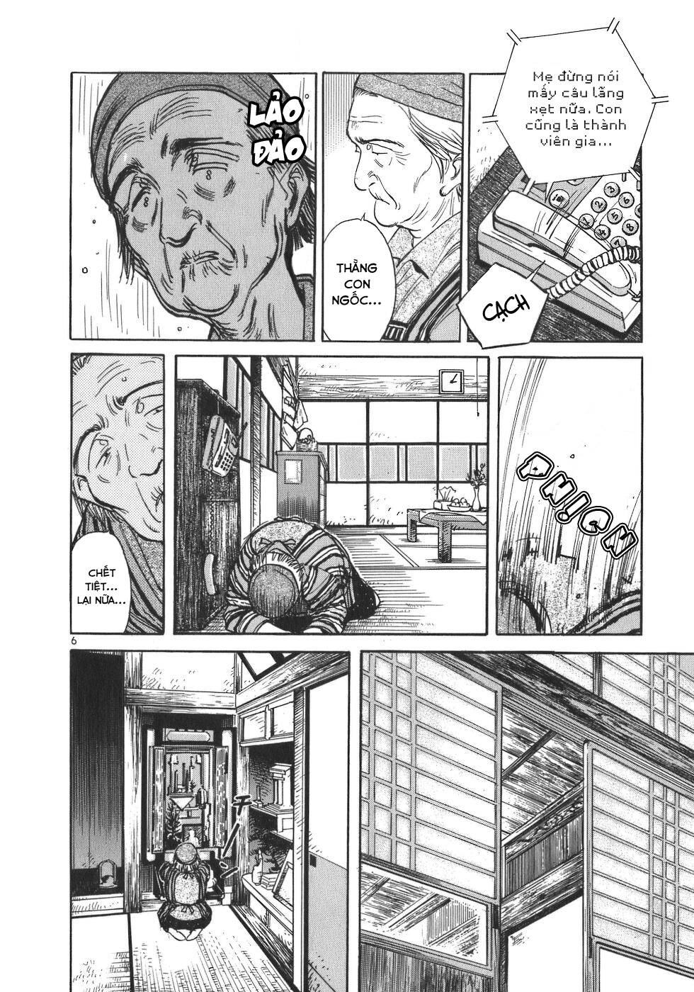 Phòng Khám Của Bác Sĩ Koto Chap 3 - Next Chap 4