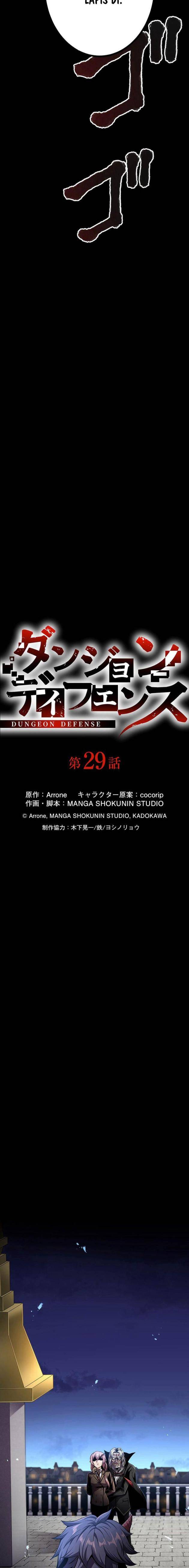 Phòng Thủ Hầm Ngục Chap 29 - Next Chap 30