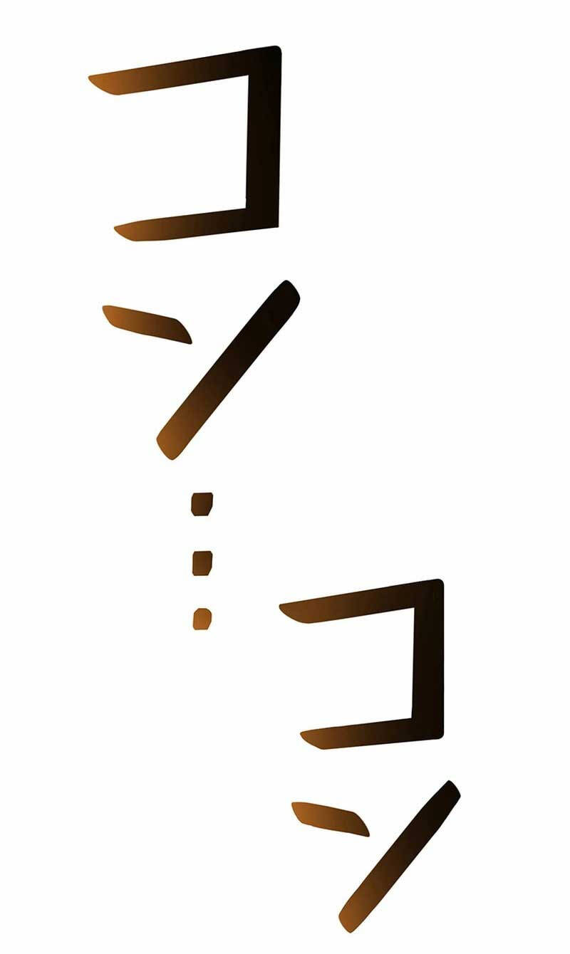 Phòng Thủ Hầm Ngục Chap 31 - Next Chap 32