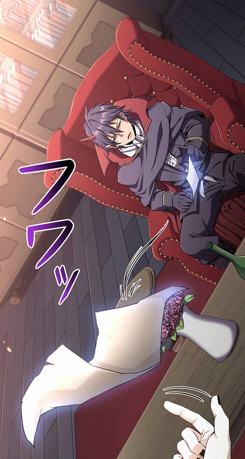 Phòng Thủ Hầm Ngục Chap 32 - Next Chap 33