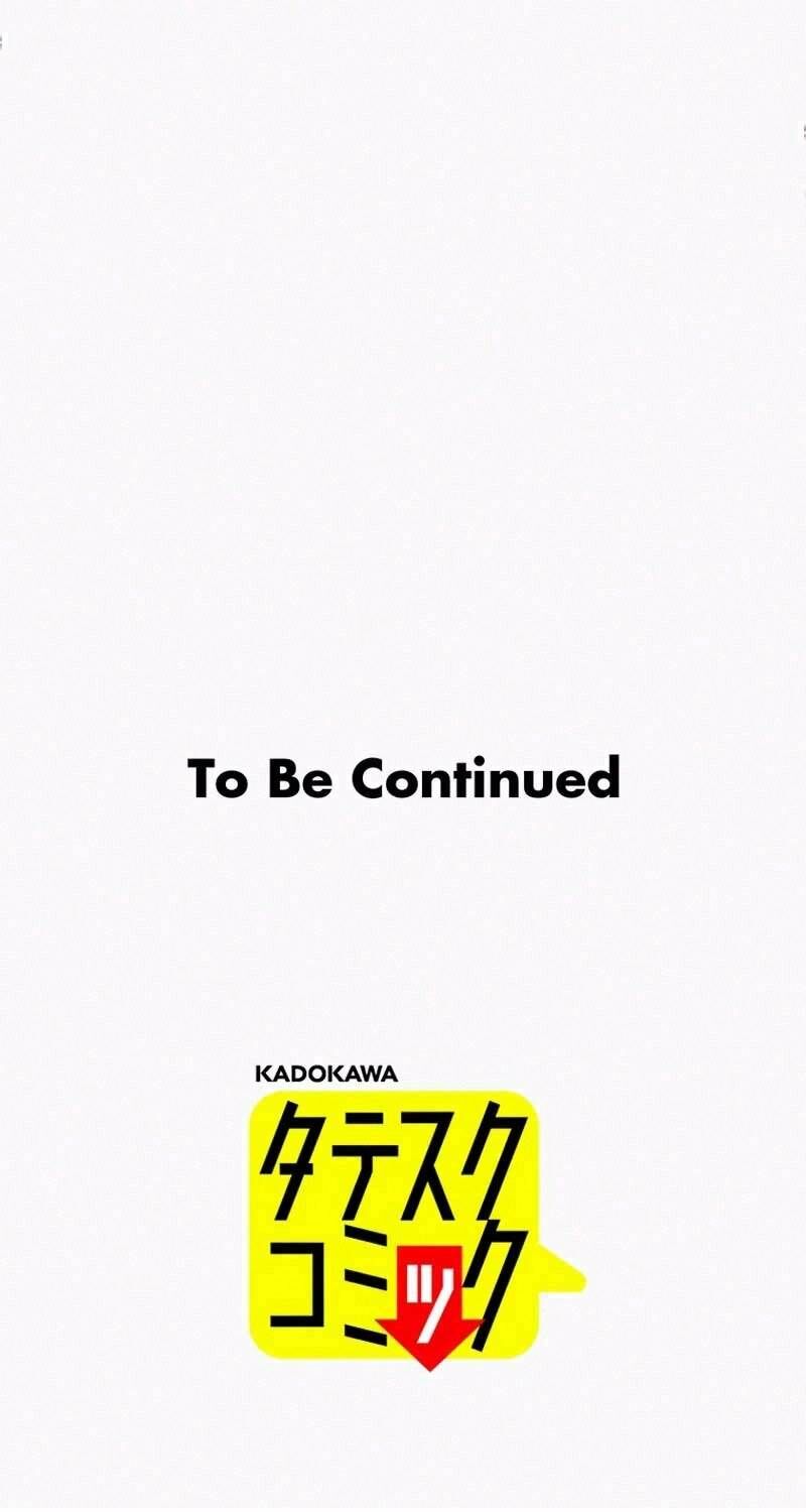 Phòng Thủ Hầm Ngục Chap 33 - Next Chap 34