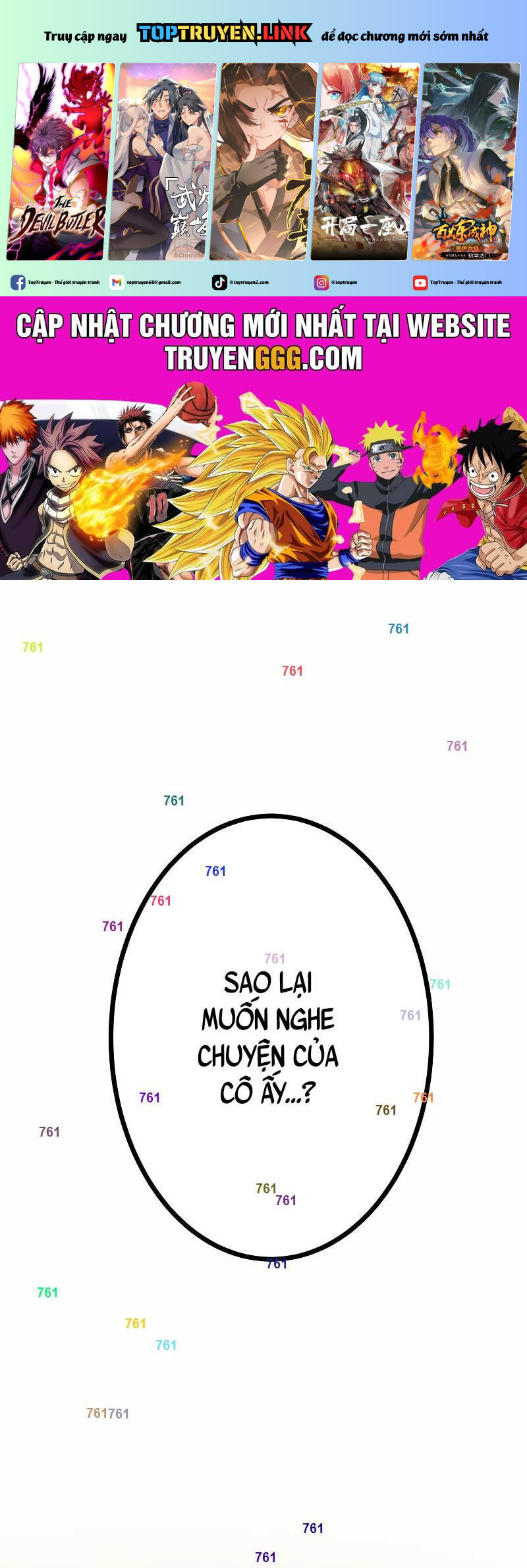 Phòng Thủ Hầm Ngục Chap 34 - Next Chap 35