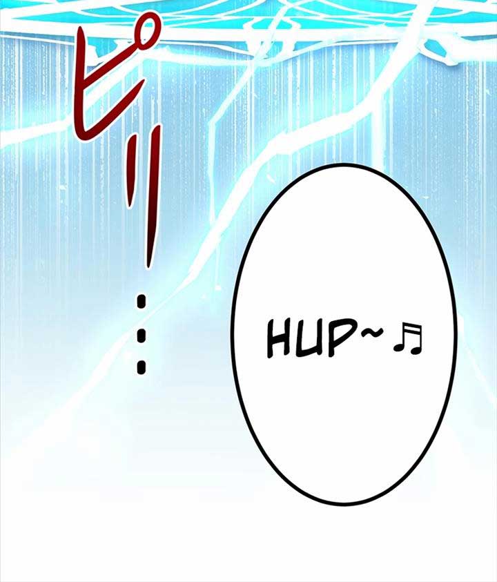 Phòng Thủ Hầm Ngục Chap 35 - Next Chap 36