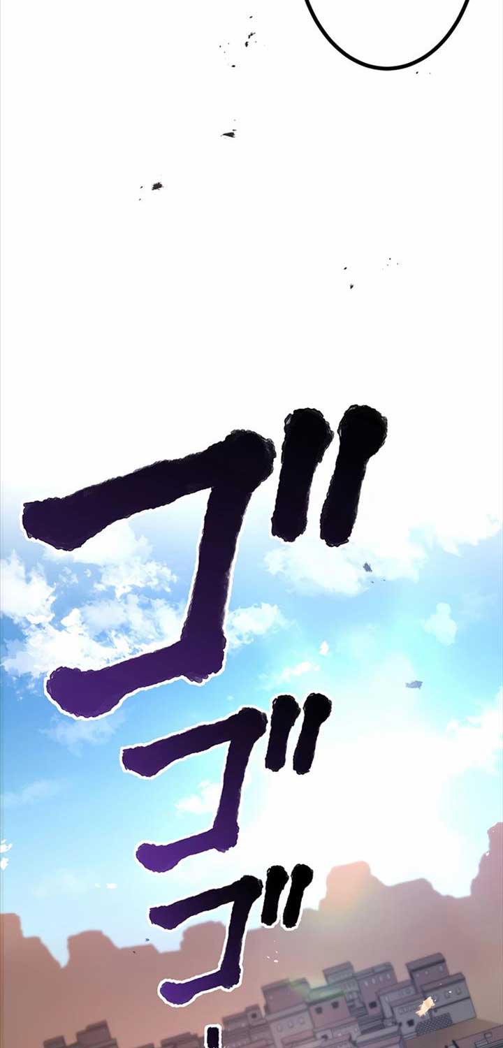 Phòng Thủ Hầm Ngục Chap 35 - Next Chap 36