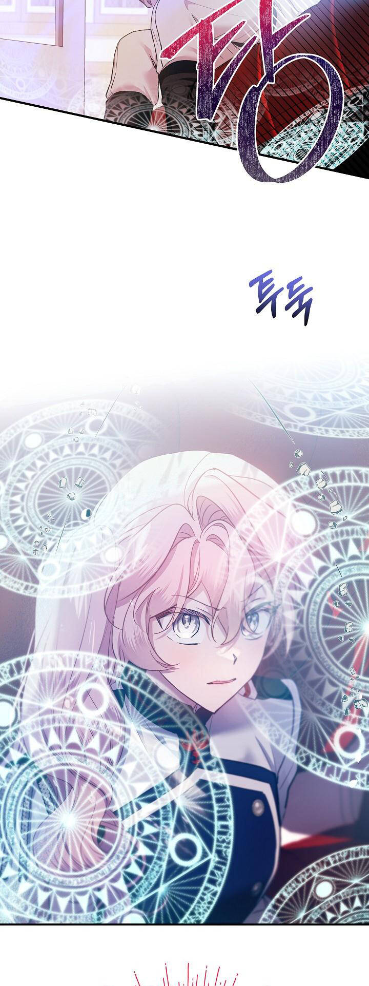 Quý Cô Thế Lực Ngầm Chap 79 - Next Chap 80