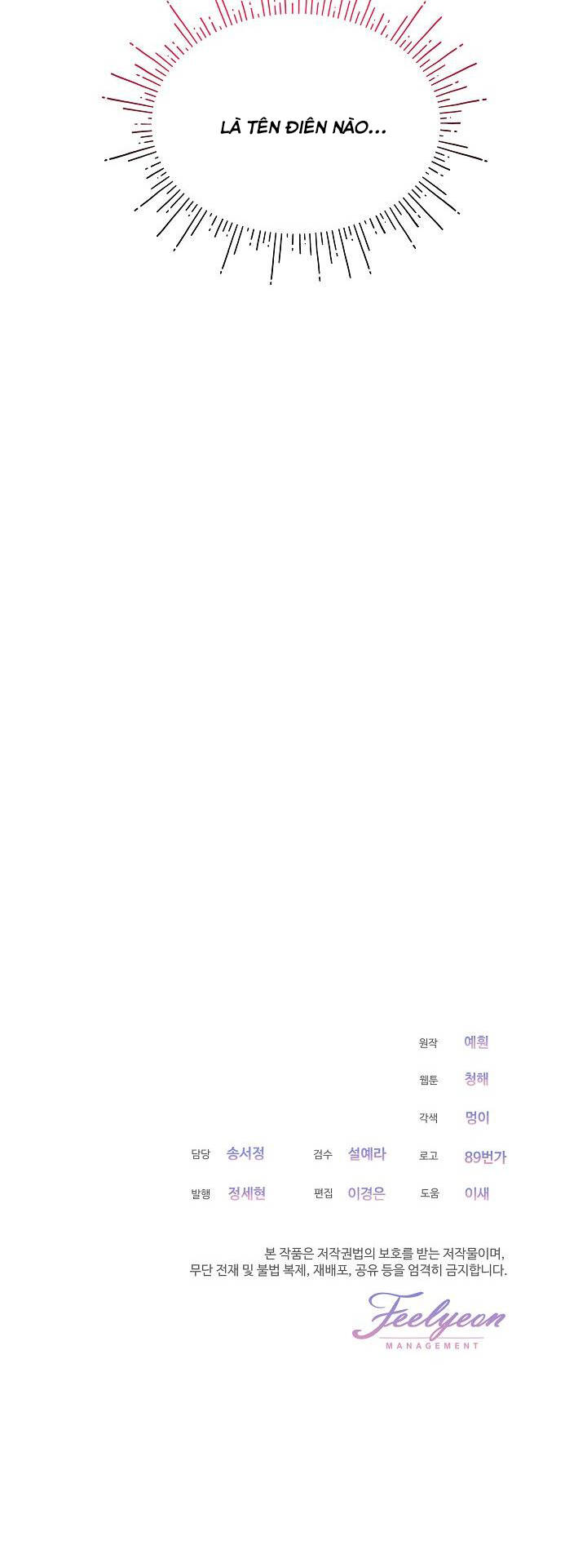 Quý Cô Thế Lực Ngầm Chap 79 - Next Chap 80