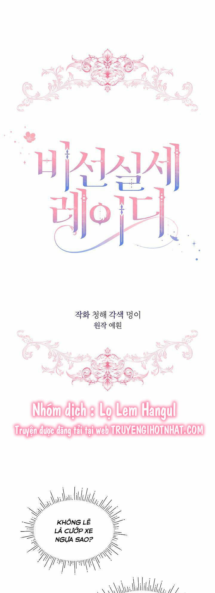 Quý Cô Thế Lực Ngầm Chap 80 - Next Chap 81