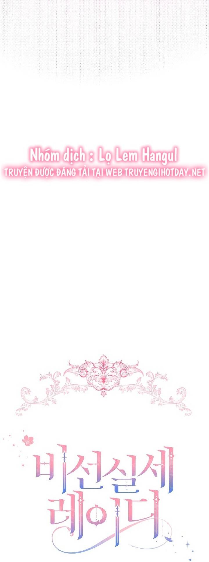 Quý Cô Thế Lực Ngầm Chap 82 - Next Chap 83