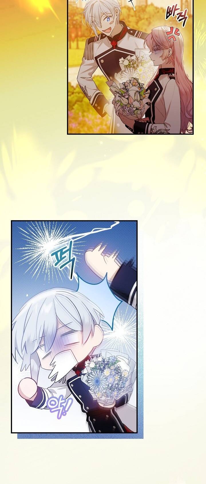 Quý Cô Thế Lực Ngầm Chap 82 - Next Chap 83