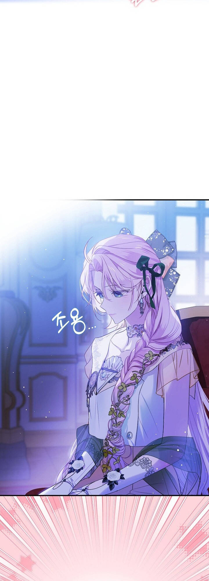 Quý Cô Thế Lực Ngầm Chap 82 - Next Chap 83