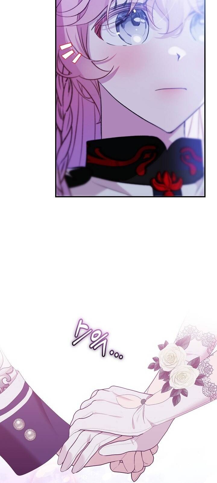 Quý Cô Thế Lực Ngầm Chap 83 - Next Chap 84