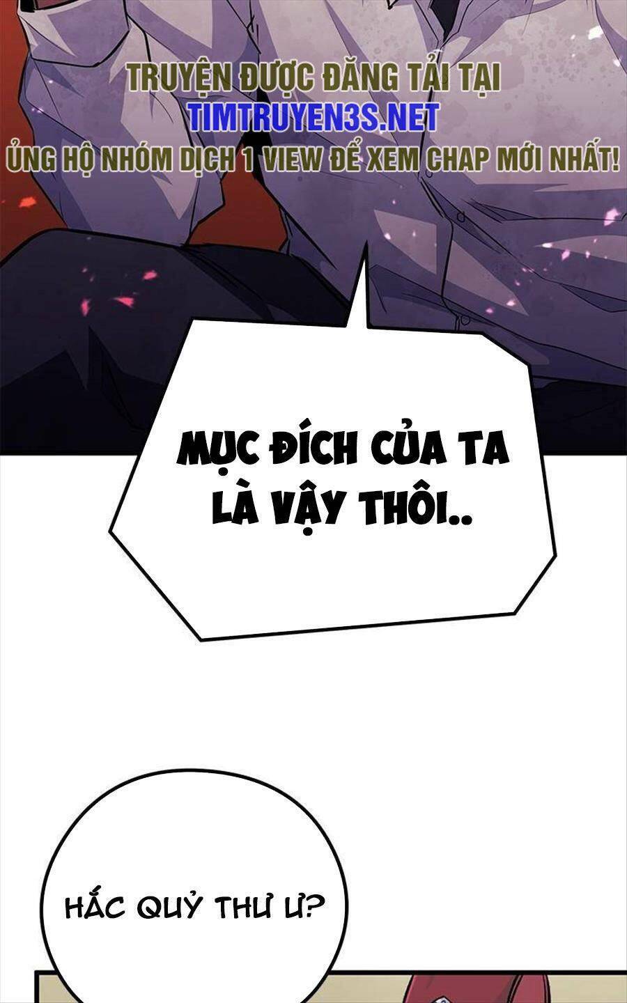 Quỷ Linh Vương Chap 64 - Next Chap 65