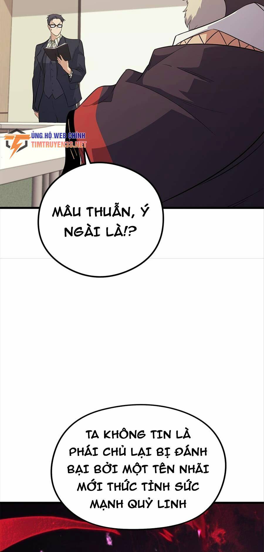 Quỷ Linh Vương Chap 65 - Next Chap 66