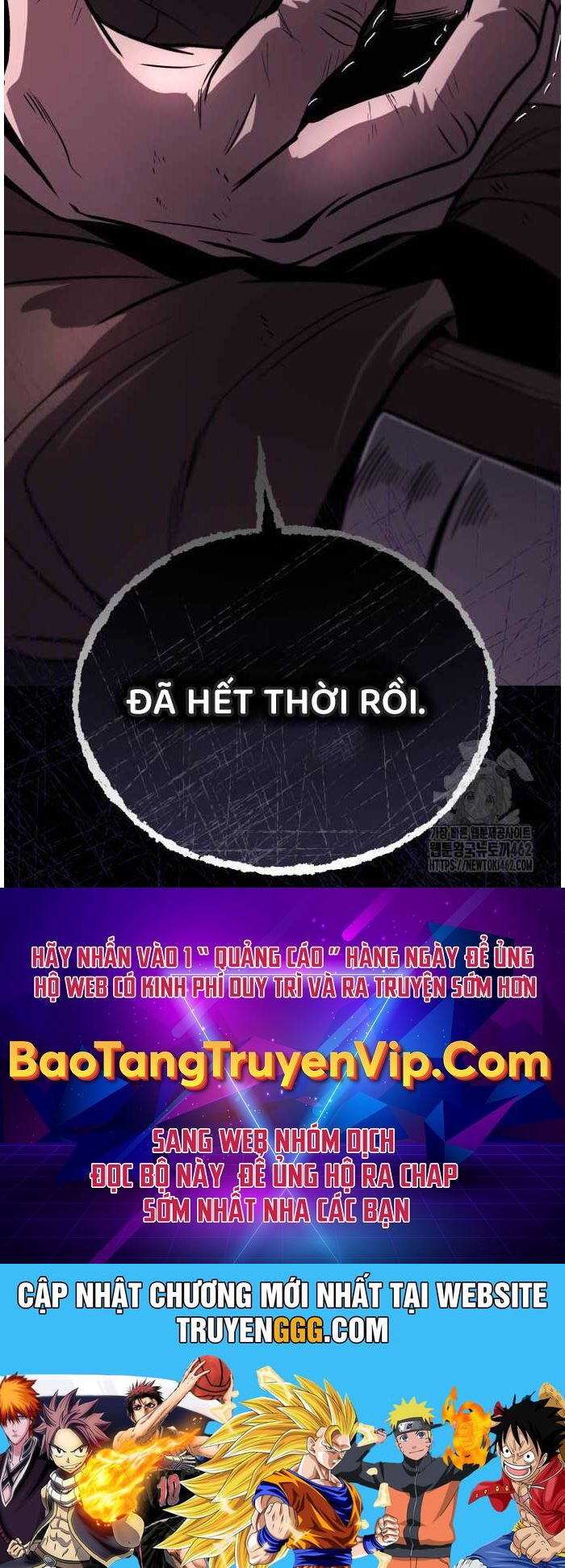 Quý Tộc Lười Biếng Trở Thành Thiên Tài Chap 119 - Next Chap 120