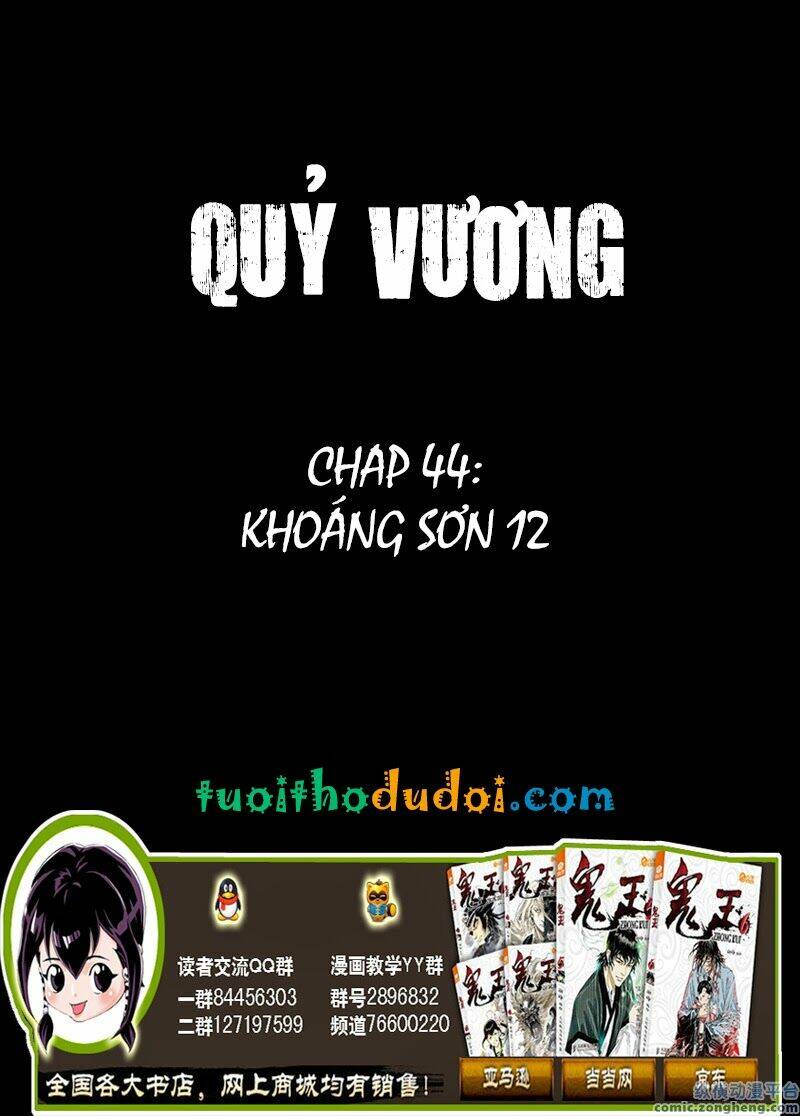 Quỷ Vương Chap 44 - Next Chap 45