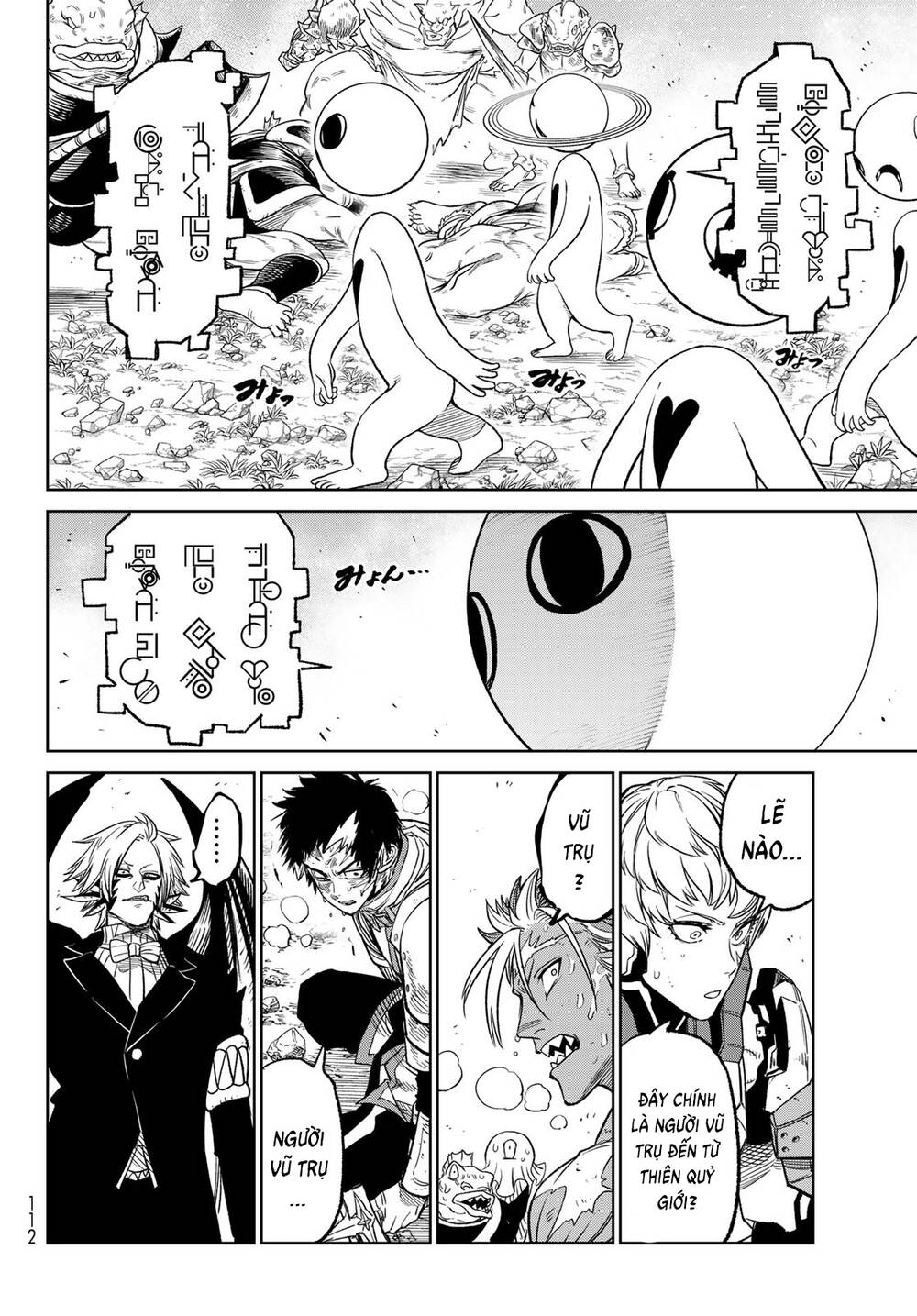 Quyết Chiến Chap 11 - Next Chap 12