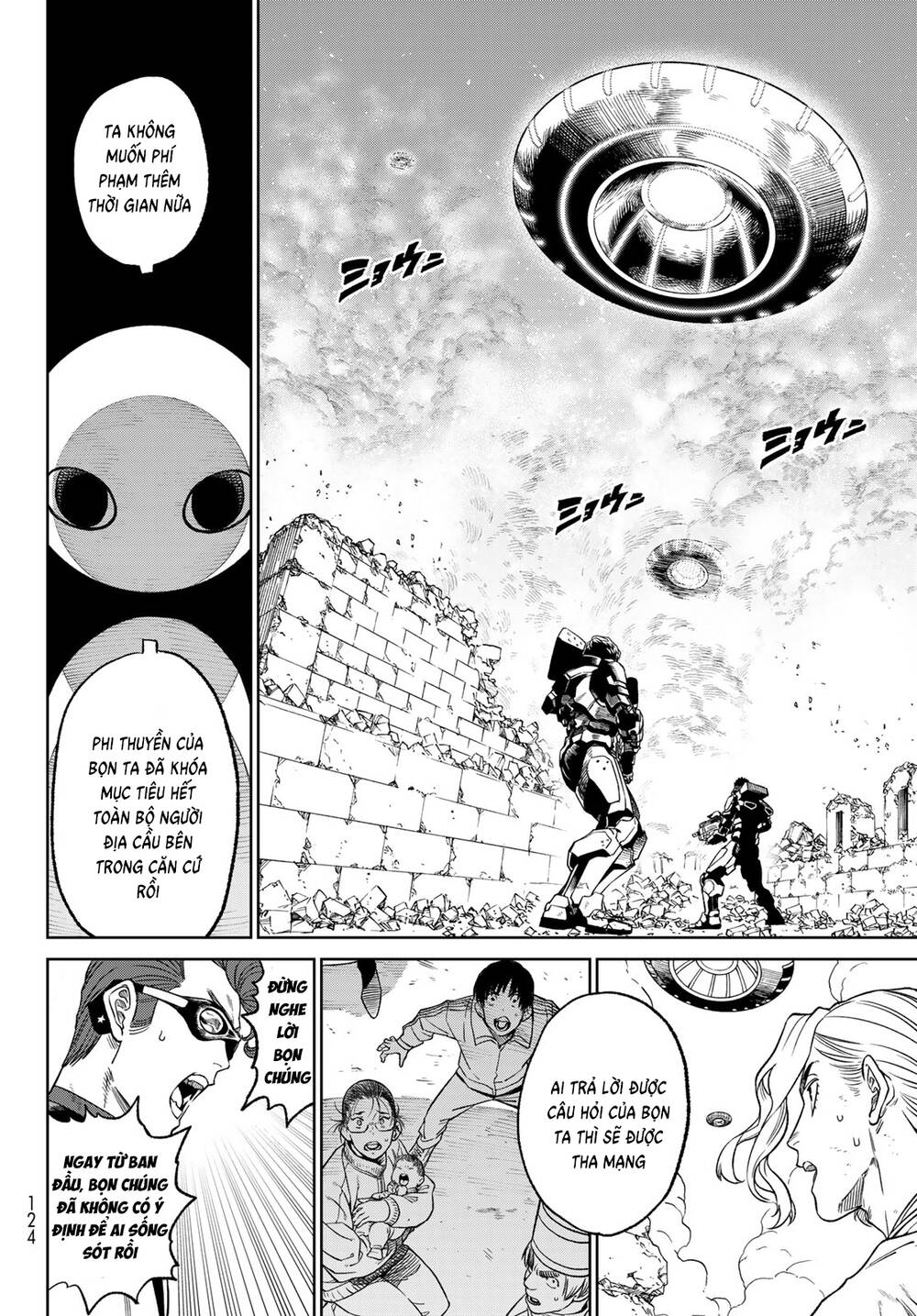 Quyết Chiến Chap 12 - Next Chap 13