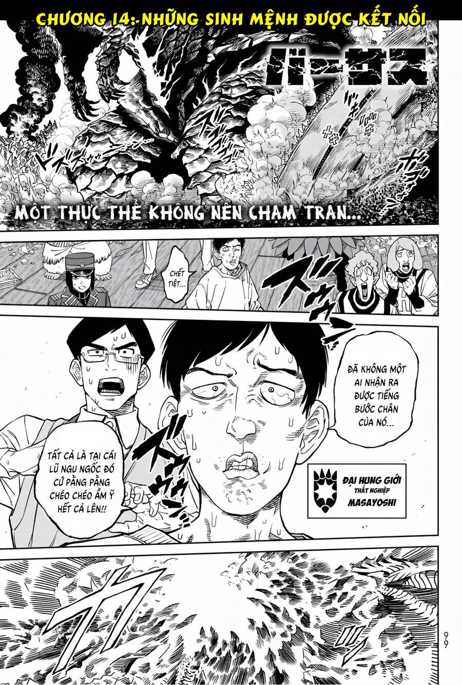 Quyết Chiến Chap 14 - Next Chap 15