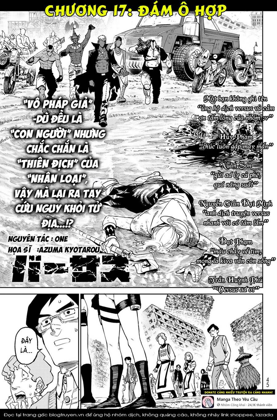 Quyết Chiến Chap 17 - Next Chap 18