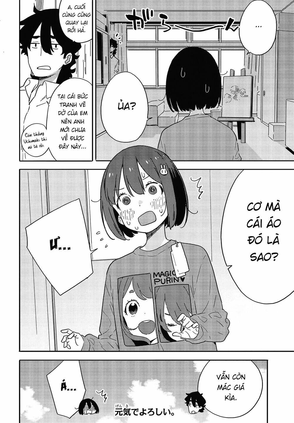 Rắc Rối Ở Câu Lạc Bộ Mỹ Thuật Chap 105 - Next Chap 106