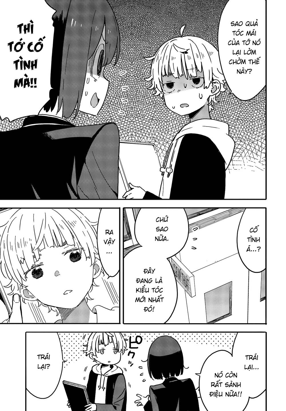 Rắc Rối Ở Câu Lạc Bộ Mỹ Thuật Chap 111 - Next Chap 112