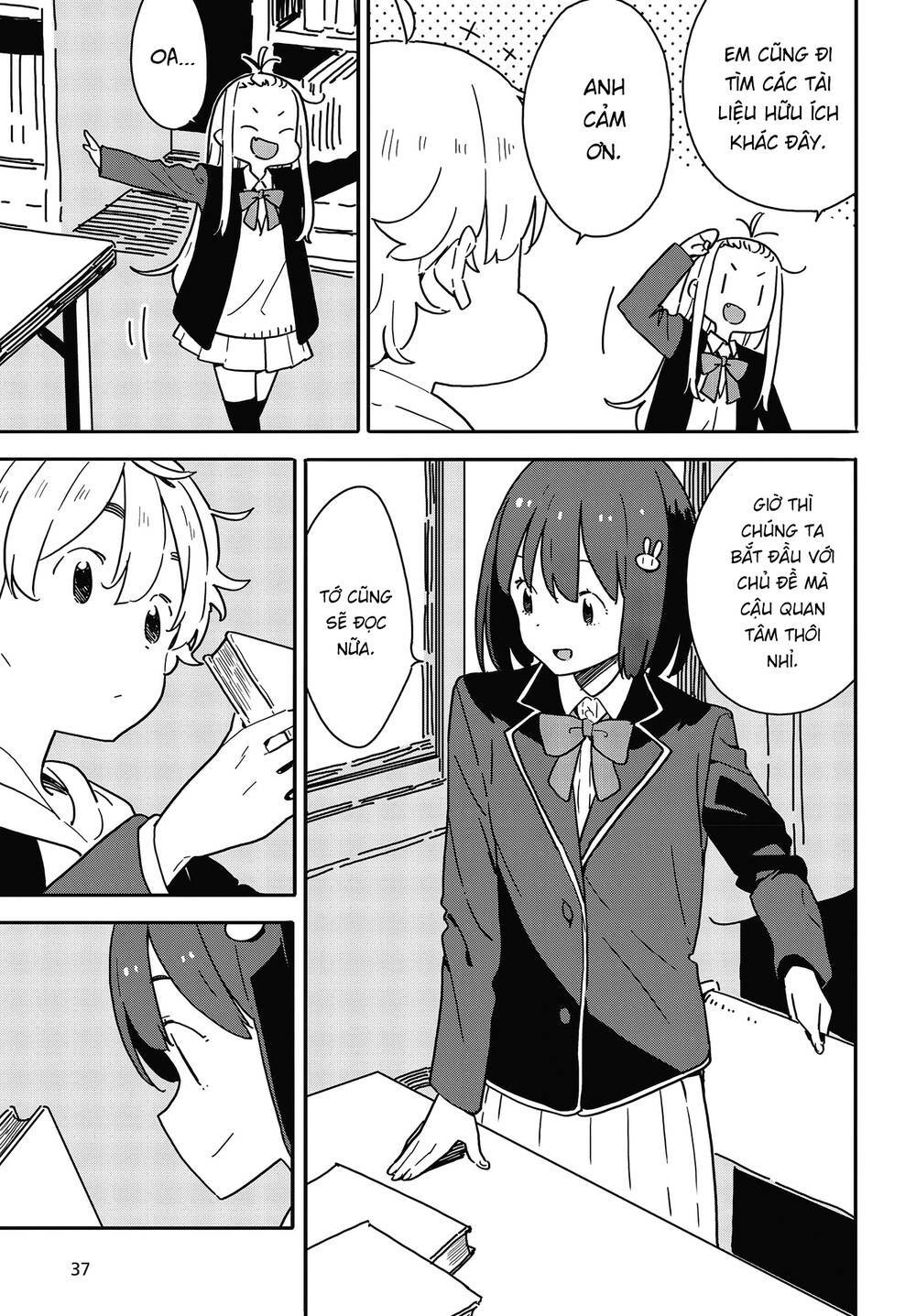 Rắc Rối Ở Câu Lạc Bộ Mỹ Thuật Chap 112 - Next Chap 113