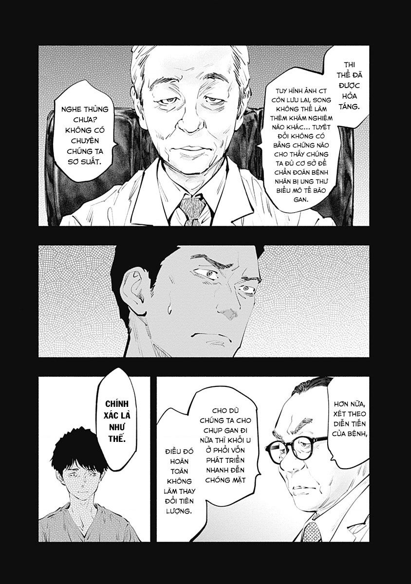 Radiation House Chap 100 - Next Chap 101