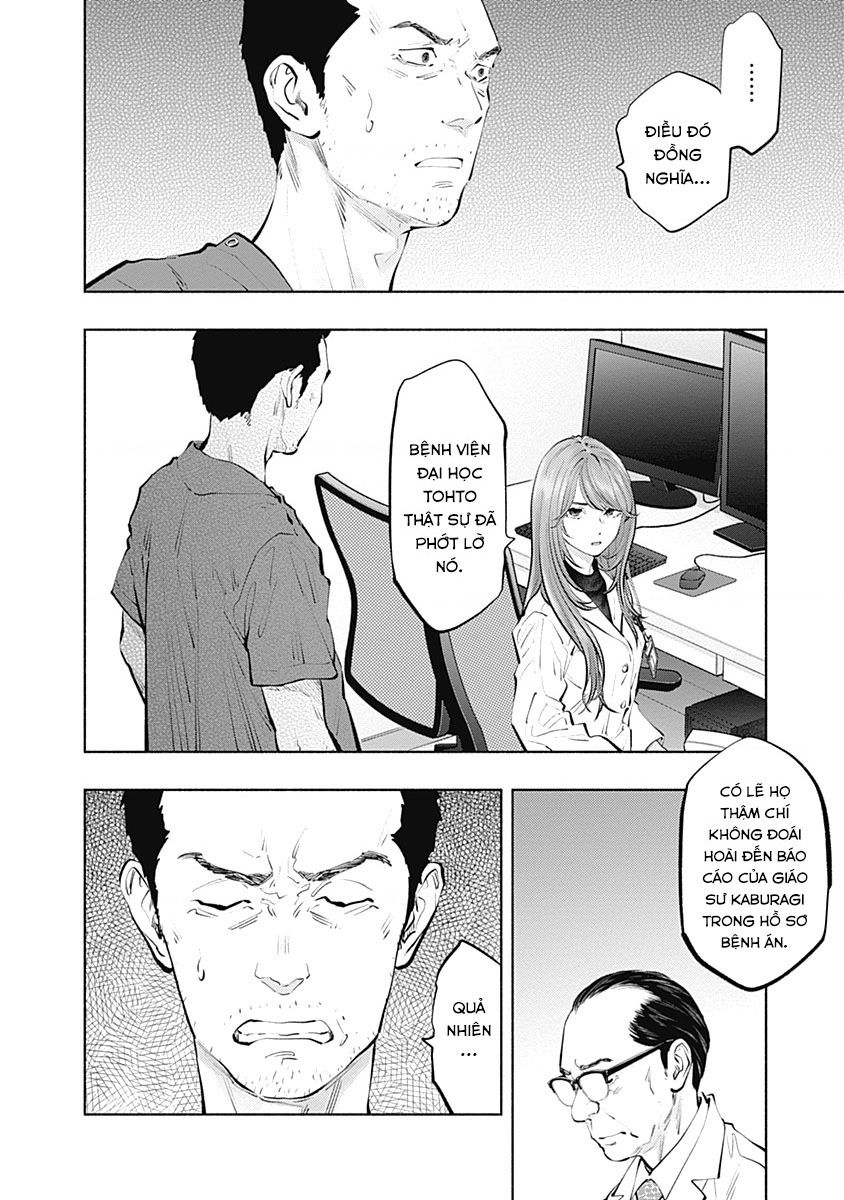 Radiation House Chap 103 - Next Chap 104